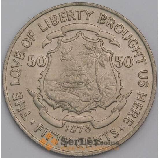 Либерия монета 50 центов 1976 КМ31 UNC арт. 42720
