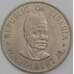 Либерия монета 50 центов 1976 КМ31 UNC арт. 42720