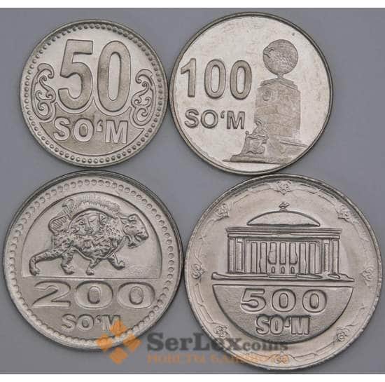 Узбекистан набор монет 50 100 200 500 сум (4 шт.) 2018 UNC арт. 43739