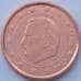 Монета Бельгия 5 евроцентов 1999 КМ226 UNC (J05.19) арт. 15617