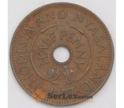 Родезия и Ньясаленд монета 1/2 пенни 1957 КМ1 XF арт. 41240