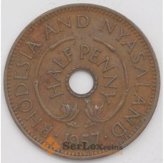 Родезия и Ньясаленд монета 1/2 пенни 1957 КМ1 XF арт. 41240