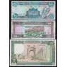 Ливан набор банкнот 250 500 1000 ливров (3 шт.) 1988 UNC арт. 43788