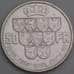 Монета Бельгия 50 франков 1939 КМ122 XF Серебро (J05.19) арт. 14941
