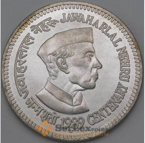 Индия 100 рупий 1989 Копия арт. 28026