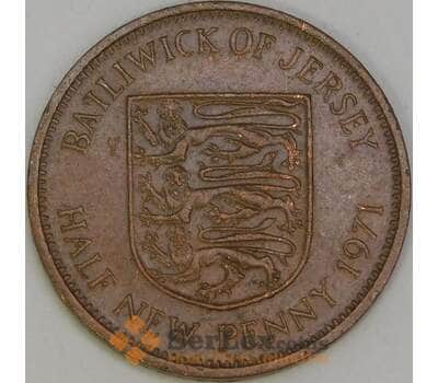 Монета Джерси 1/2 новых пенни 1971 КМ39 XF арт. 38335