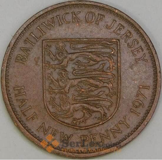 Джерси 1/2 новых пенни 1971 КМ39 XF арт. 38335