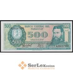 Парагвай банкнота 500 гуарани 1952-1982 Р206 aUNC-UNC арт. 43799