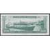 Парагвай банкнота 500 гуарани 1952-1982 Р206 aUNC-UNC арт. 43799