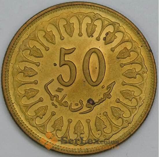 Тунис 50 миллим 1983 КМ308 aUNC арт. 55242