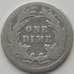 Монета США дайм 10 центов 1884 КМ А92 F арт. 11454