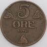 Норвегия монета 5 эре 1916 КМ368 VF арт. 47152