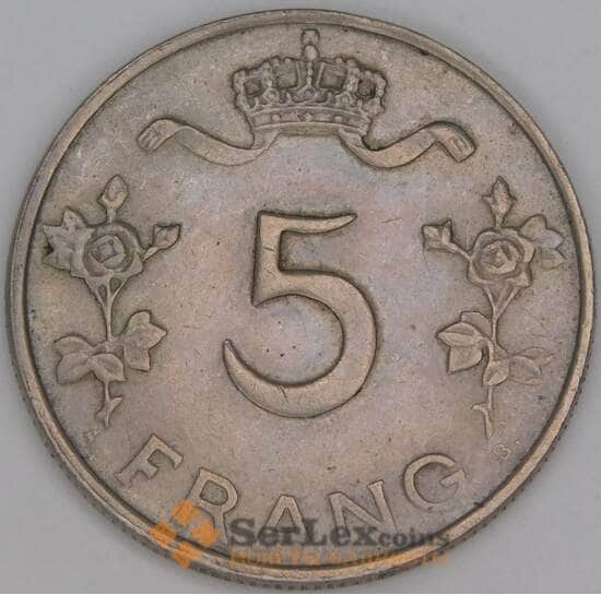 Люксембург 5 франков 1949 КМ50 VF  арт. 53378