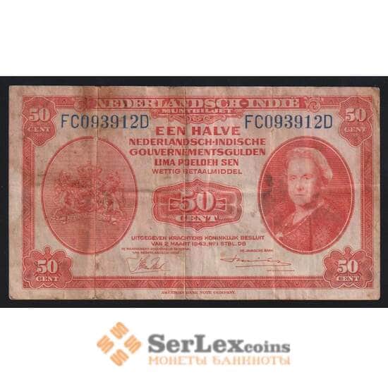 Нидерландская Индия 50 центов 1943 P110 VG арт. 53681