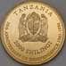 Монета Танзания 2000 шиллингов 1996 Бокс Атланта арт. 29611