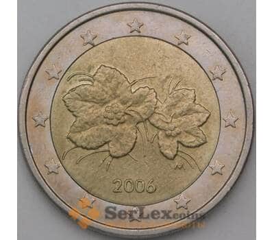 Монета Финляндия 2 евро 2006 XF арт. 28339