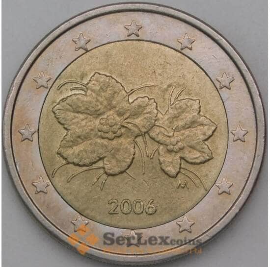 Финляндия 2 евро 2006 XF арт. 28339
