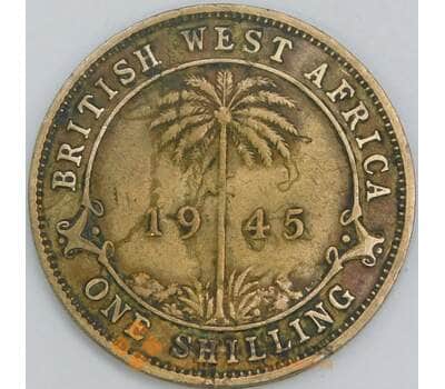 Британская Западная Африка 1 шиллинг 1945 КМ23 VF арт. 56580
