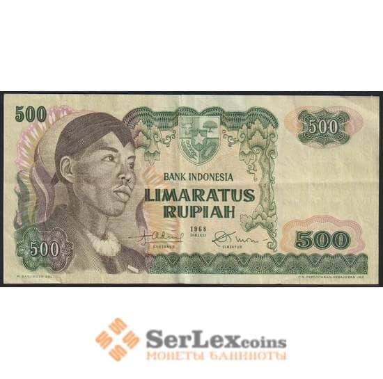 Индонезия банкнота 500 рупий 1968 Р109 XF арт. 48205
