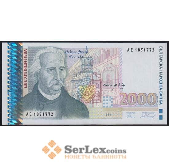 Болгария 2000 лев 1996 Р107b UNC арт. 50285