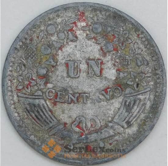 Перу 1 сентаво 1952 КМ227 VF арт. 56594