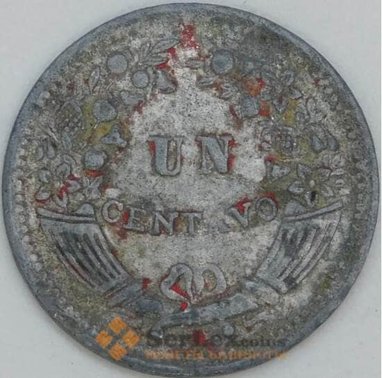 Перу 1 сентаво 1952 КМ227 VF арт. 56594