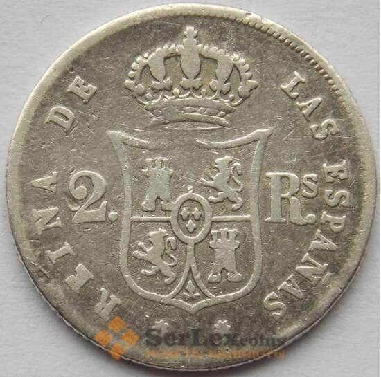 Испания 2 реала 1853 КМ599 VF Серебро Изабелла II (J05.19) арт. 15168
