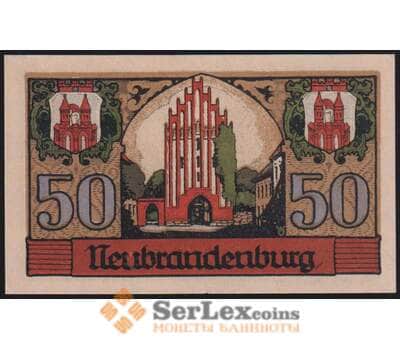 Германия Нойбранденбург 50 пфеннигов 1921 Р935.2а-4/9 aUNC арт. 48652