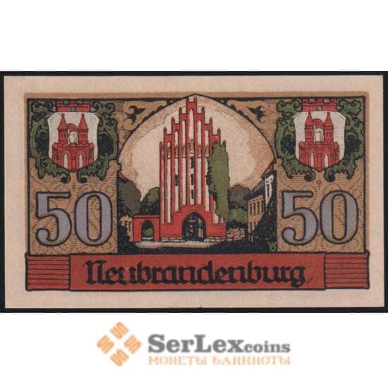 Германия Нойбранденбург 50 пфеннигов 1921 Р935.2а-4/9 aUNC арт. 48652