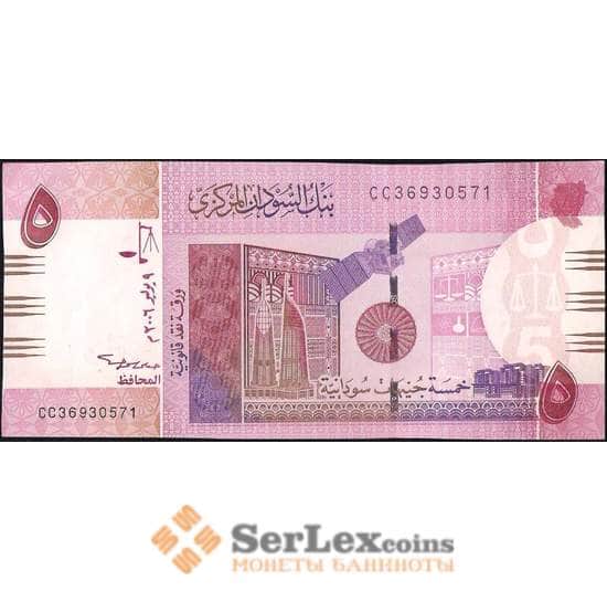 Судан 5 фунтов 2006 Р66 UNC арт. 21850