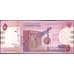 Банкнота Судан 5 фунтов 2006 Р66 UNC арт. 21850