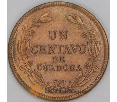 Никарагуа 1 сентаво 1928 КМ11 UNC арт. 54117