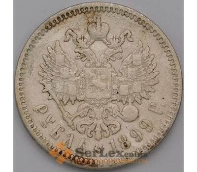 Монета Россия 1 рубль 1899 ФЗ VF- арт. 37408