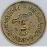 Новые Гебриды 5 франков 1975 КМ6.2 VF арт. 56941