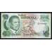 Ботсвана 10 пула 1997 Р17 UNC арт. 52187
