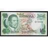 Ботсвана 10 пула 1997 Р17 UNC арт. 52187