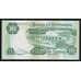 Ботсвана 10 пула 1997 Р17 UNC арт. 52187
