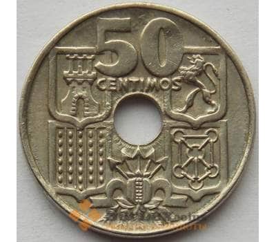 Монета Испания 50 песет 1963 КМ777 XF Стрелы вверх (J05.19) арт. 15209