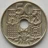 Испания 50 песет 1963 КМ777 XF Стрелы вверх (J05.19) арт. 15209