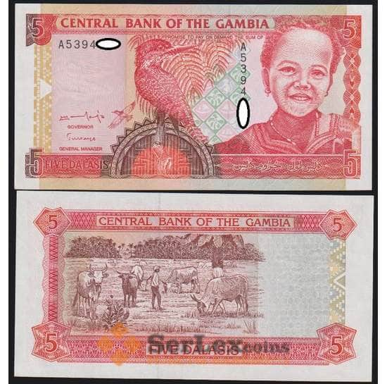 Гамбия банкнота 5 даласи 1996 Р16 UNC арт. 43647