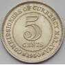 Малайя 5 центов 1950 КМ7 AU (J05.19) арт. 15702
