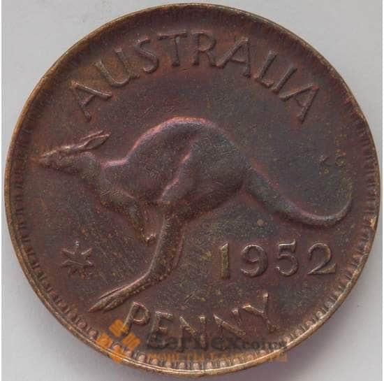 Австралия 1 пенни 1952 КМ43 XF+ Георг V (J05.19) арт. 17165
