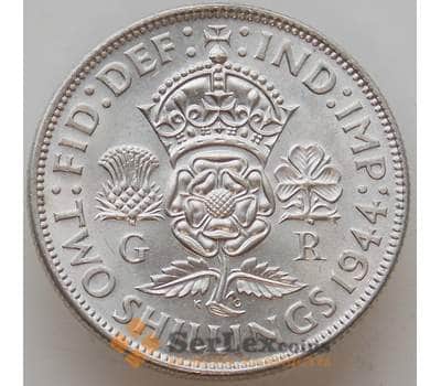 Монета Великобритания 2 шиллинга флорин 1944 КМ855 UNC арт. 12961