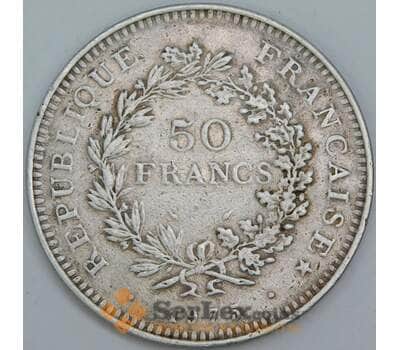Франция 50 франков 1975 КМ941  арт. 57012