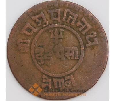 Непал монета 1 пайс 1921 КМ687 VG арт. 45649