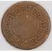 Непал монета 1 пайс 1921 КМ687 VG арт. 45649