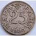 Монета Югославия 25 пара 1920 КМ3 F арт. 8560