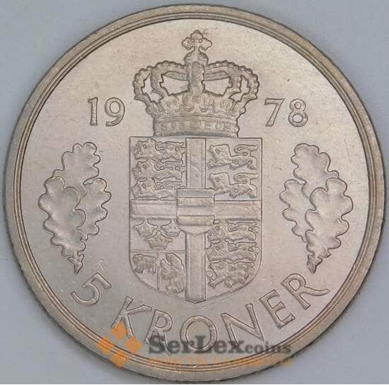 Дания 5 крон 1978 КМ863 XF арт. 56536 Дания 5 крон 1978 КМ863 XF арт. 56536