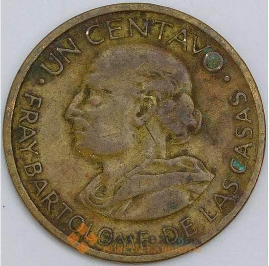 Гватемала 1 сентаво 1969 КМ265 F арт. 57468