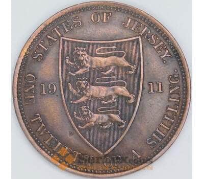 Джерси 1/12 шиллинга 1911 КМ12 XF арт. 56681